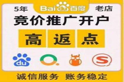 搜索引擎信息流优化实战：提升搜索排名的秘诀