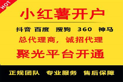 抖音信息流内容推荐算法优化案例